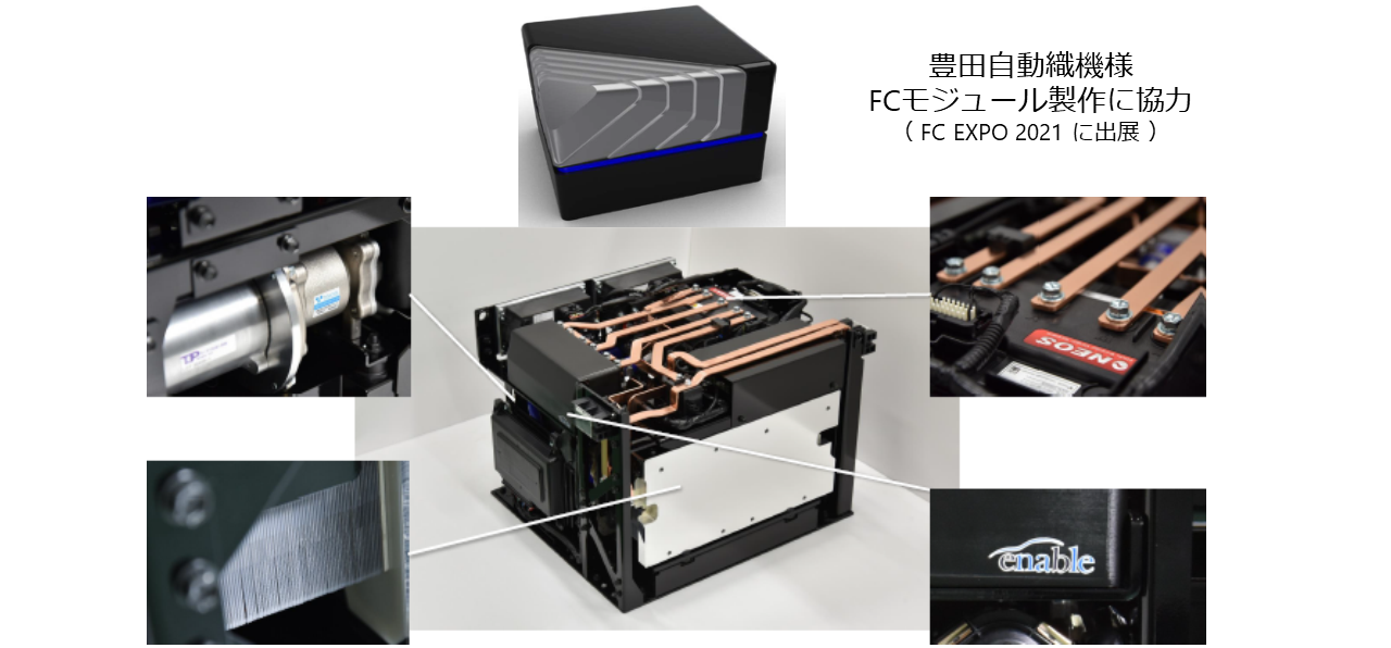 試験装置・試作品・試験治具開発